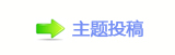 楟❔몋字⥙傟兿隙疘㌀　㈀ὧ